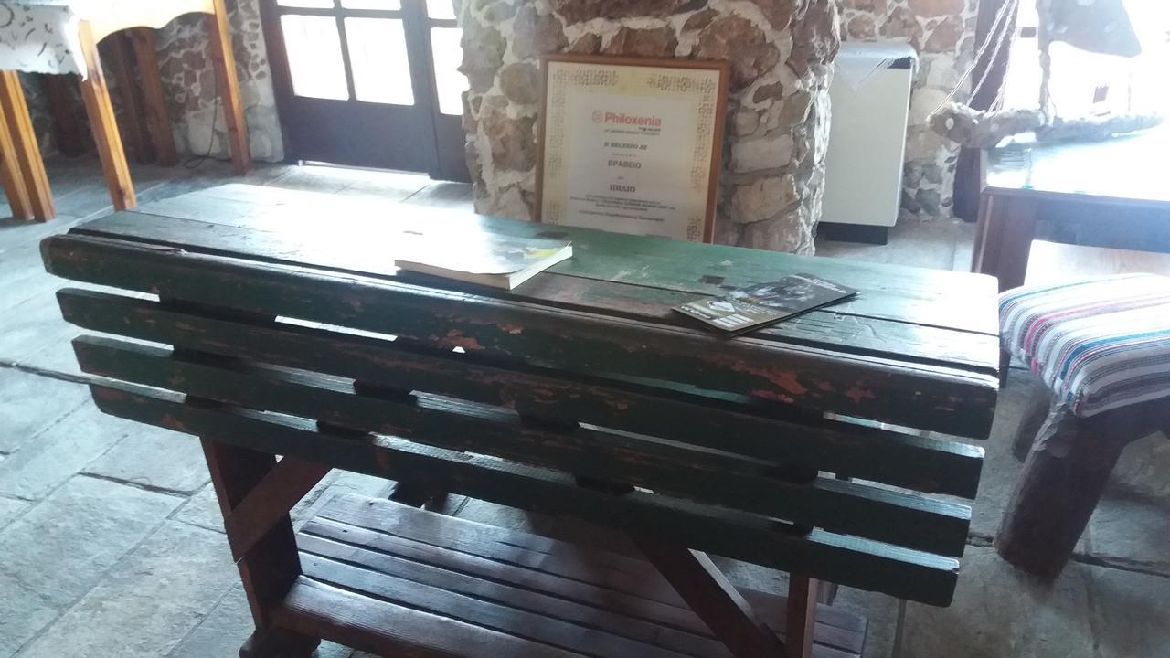 Diogenis Hotel Цагарада Екстериор снимка